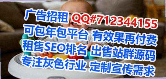 顺义供卵化工有限公司